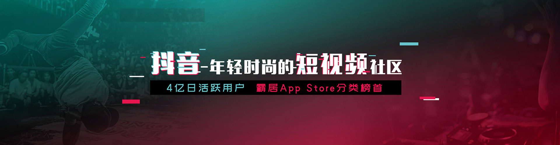 沭阳sem广告